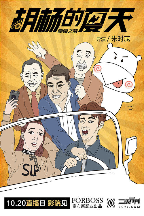 高中优秀毕业证书